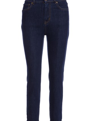 Джинсы WEEKEND MAX MARA (5048): фото 2 - Invogue